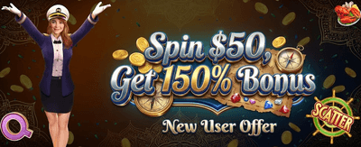 Daily Rebate Reward